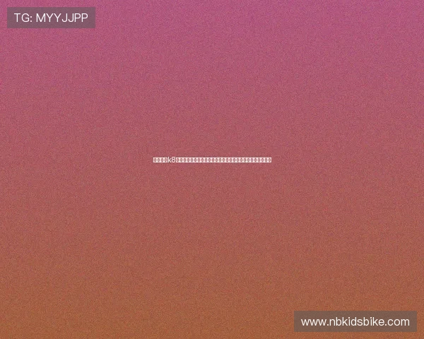 凯发娱乐k8提供专业的世界杯赛前预测与赛后总结，助力足球迷把握赛况