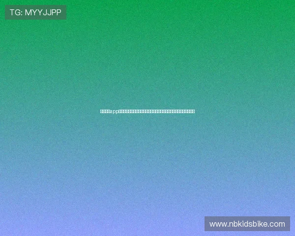 开云体育app官方版入口提供最稳定的登录通道,确保用户畅享无忧的体育赛事体验 开云体育app官方版入口提供最稳定的登录通道,确保用户畅享无忧的体育赛事体验