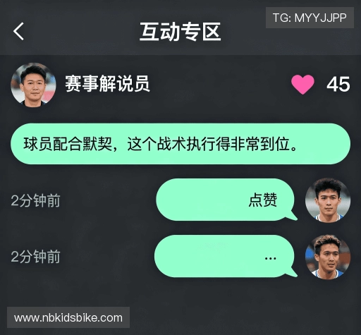 客户评价汇总 客户评价汇总